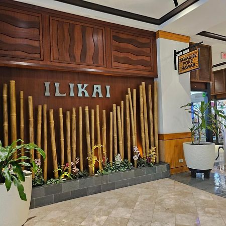 Ilikai Tower 931 Yacht Harbor View 1Br Apartamento Honolulu Exterior foto